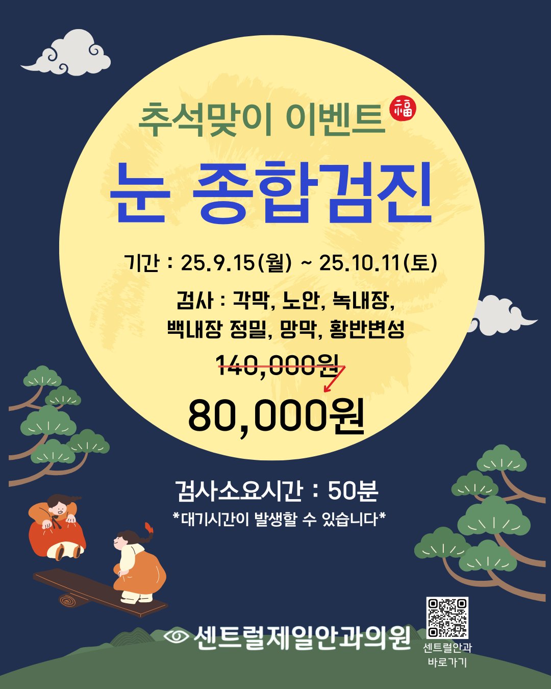 팝업이미지
