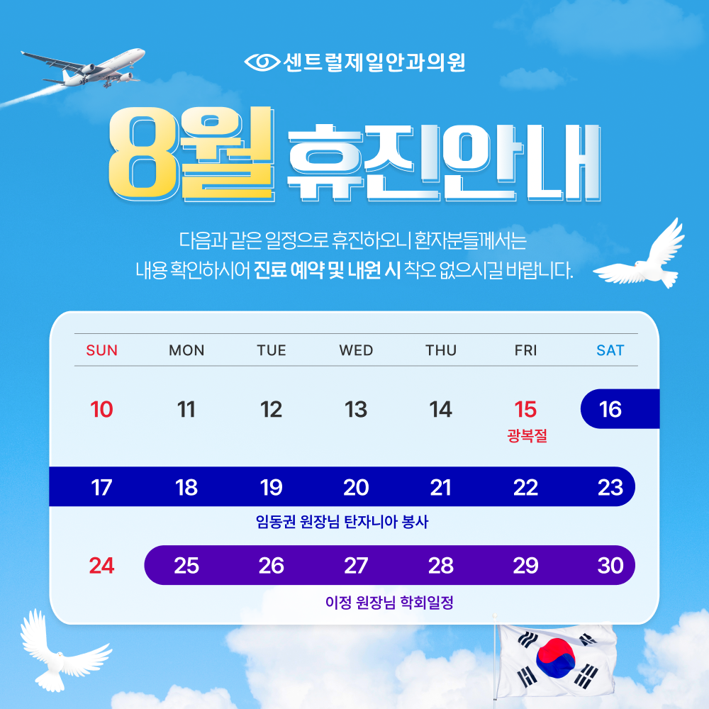팝업이미지